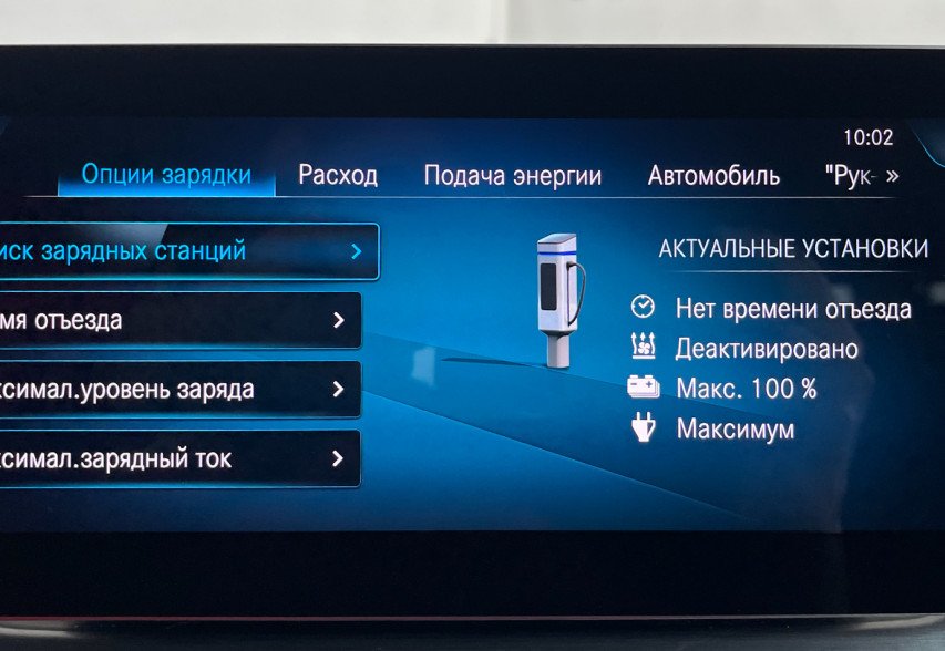 Mercedes-Benz EQV 300 2022 чорний