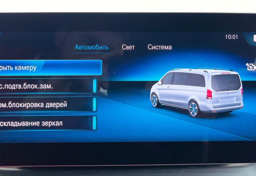 Mercedes-Benz EQV 300 2022 чорний