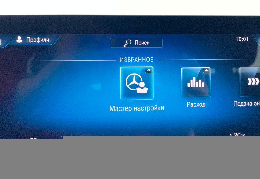 Mercedes-Benz EQV 300 2022 чорний