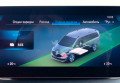 Mercedes-Benz EQV 300 2022 чорний