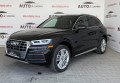 Audi Q5 2017 чорний
