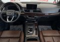 Audi Q5 2017 чорний