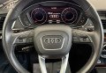 Audi Q5 2017 чорний