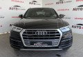 Audi Q5 2017 чорний