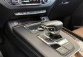 Audi Q5 2017 чорний