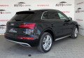 Audi Q5 2017 чорний