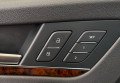 Audi Q5 2017 чорний