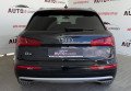 Audi Q5 2017 чорний