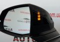 Audi Q5 2017 чорний