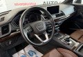 Audi Q5 2017 чорний