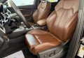 Audi Q5 2017 чорний