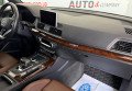 Audi Q5 2017 чорний