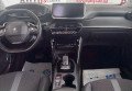 Peugeot 2008 2020 Сірий 