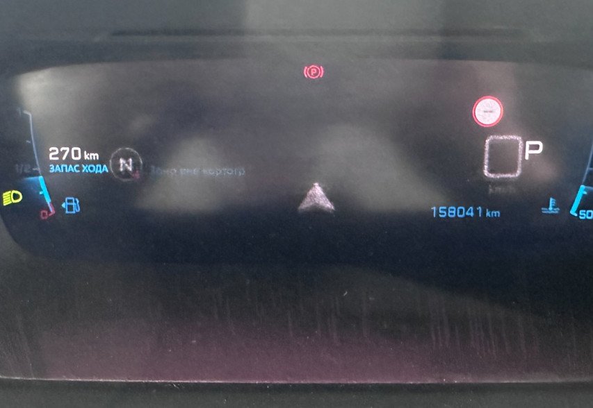 Peugeot 2008 2020 Сірий 