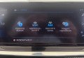 Peugeot 2008 2020 Сірий 