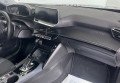 Peugeot 2008 2020 Сірий 