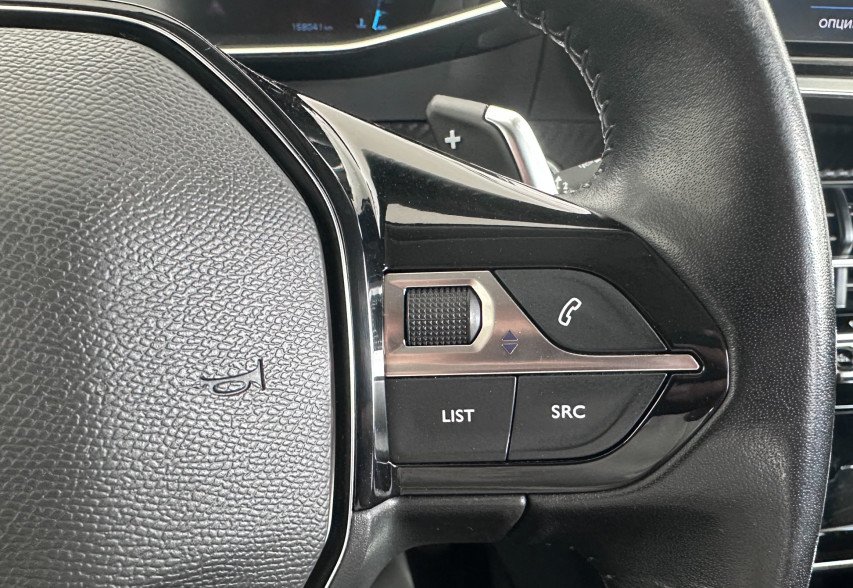 Peugeot 2008 2020 Сірий 