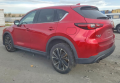 MAZDA CX-5  2022 червоний