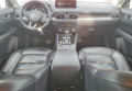 MAZDA CX-5  2022 червоний