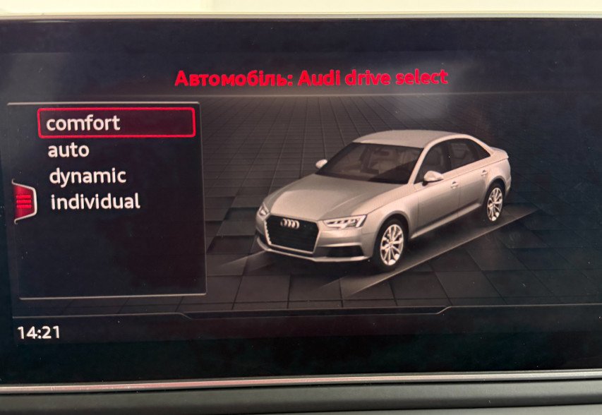 AUDI A4 2016 білий