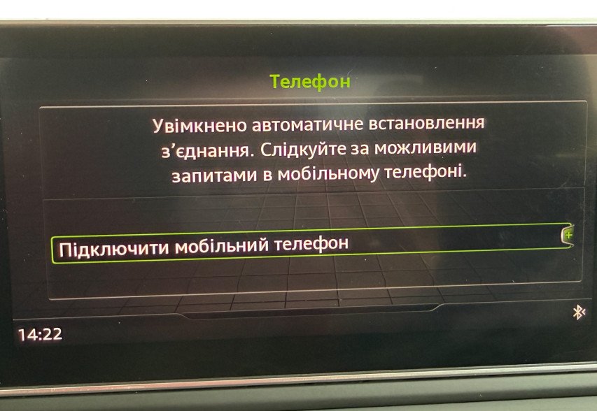 AUDI A4 2016 білий
