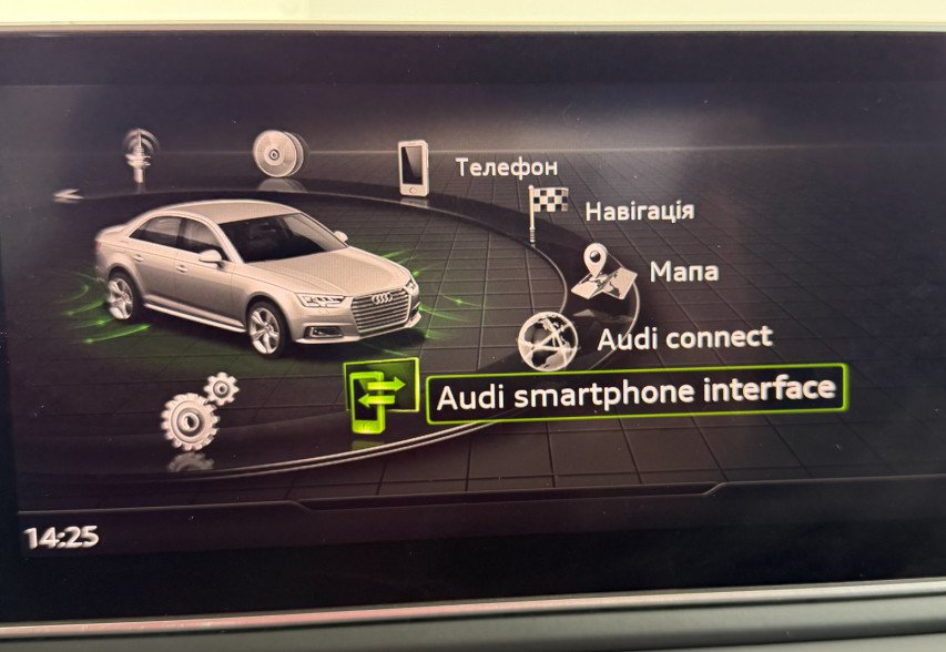 AUDI A4 2016 білий