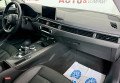 AUDI A4 2016 білий