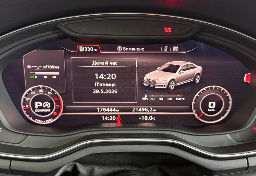 AUDI A4 2016 білий