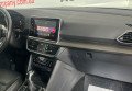 Seat Tarraco  2021 Сірий