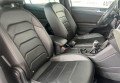 Seat Tarraco  2021 Сірий