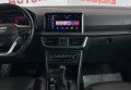 Seat Tarraco  2021 Сірий