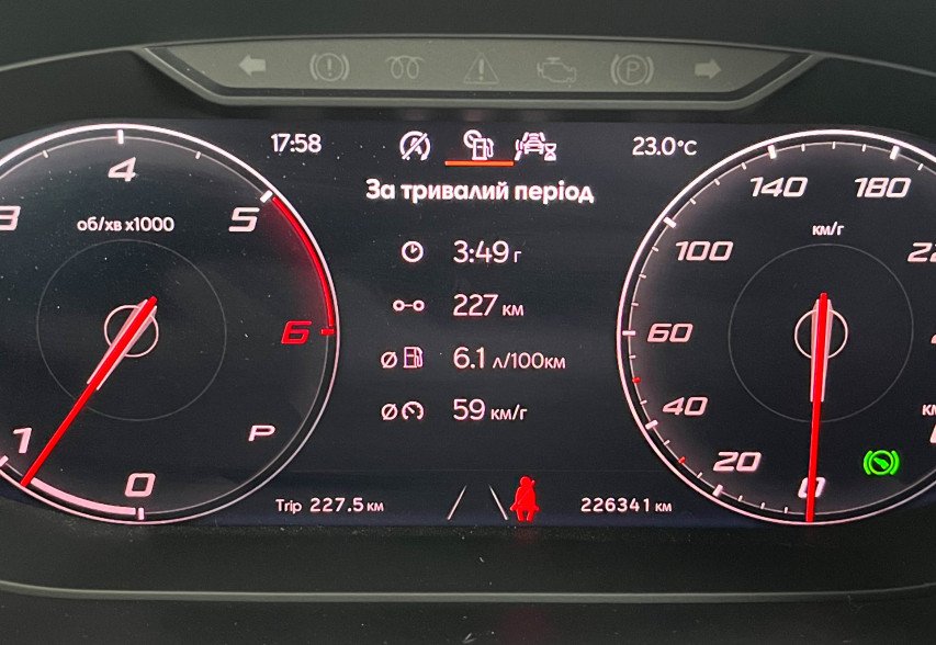 Seat Tarraco  2021 Сірий