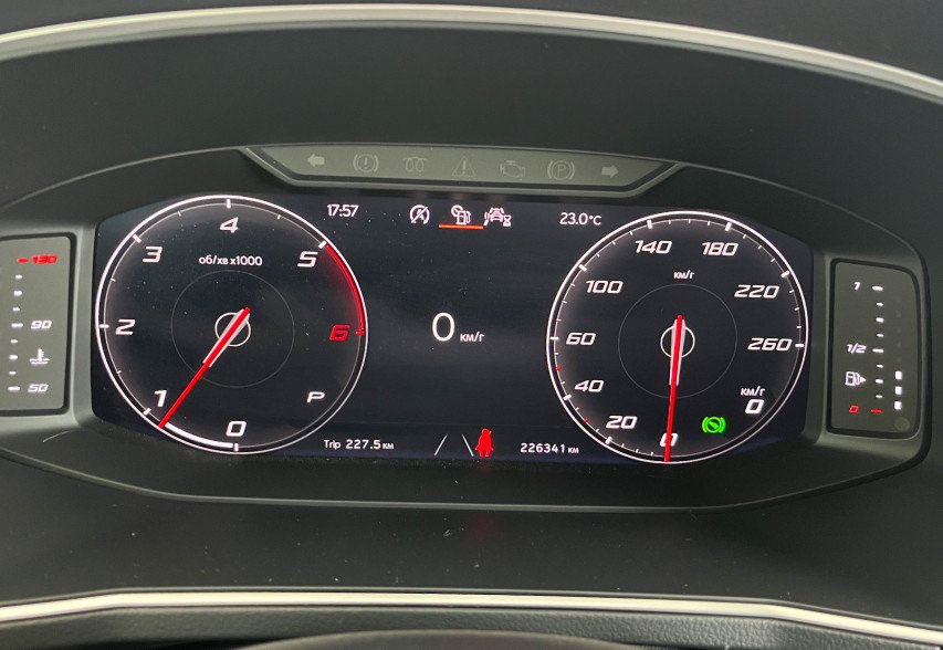 Seat Tarraco  2021 Сірий