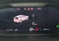 Seat Tarraco  2021 Сірий