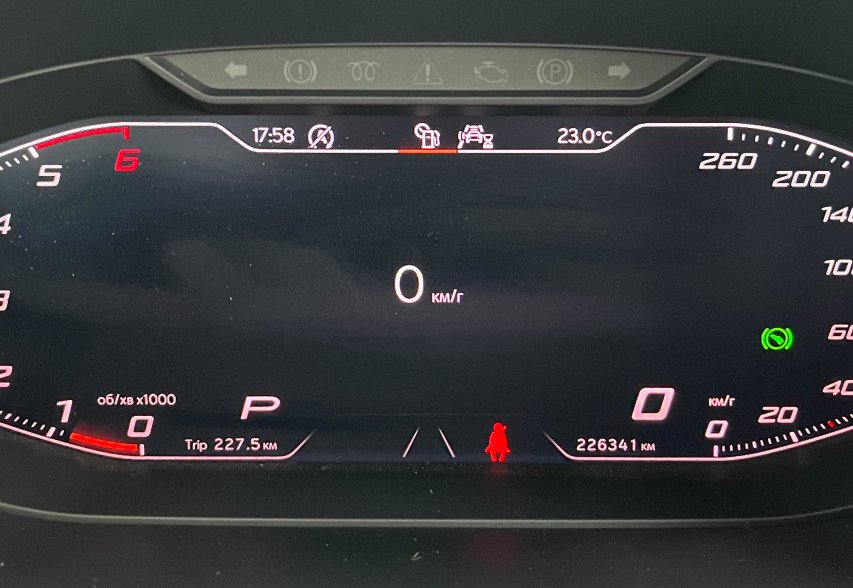 Seat Tarraco  2021 Сірий