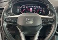 Seat Tarraco  2021 Сірий