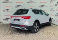 Seat Tarraco  2021 Сірий