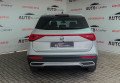 Seat Tarraco  2021 Сірий