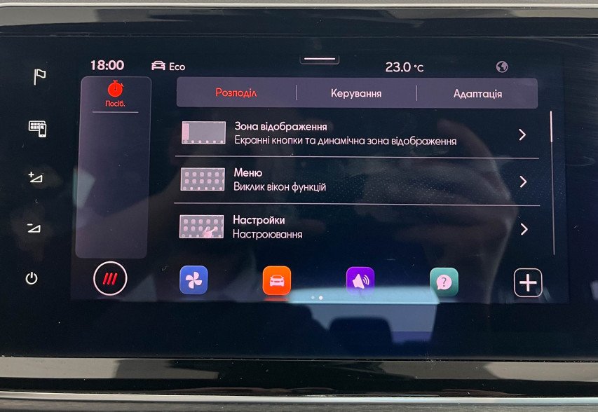 Seat Tarraco  2021 Сірий