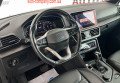 Seat Tarraco  2021 Сірий