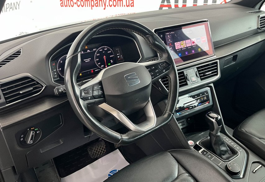 Seat Tarraco  2021 Сірий