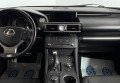 Lexus RC 200T 2016 чорний