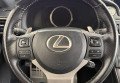 Lexus RC 200T 2016 чорний