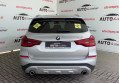BMW X3 2018 Сірий
