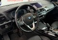 BMW X3 2018 Сірий