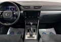Skoda Superb 2021 Сірий
