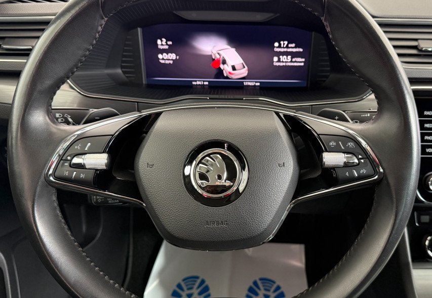 Skoda Superb 2021 Сірий