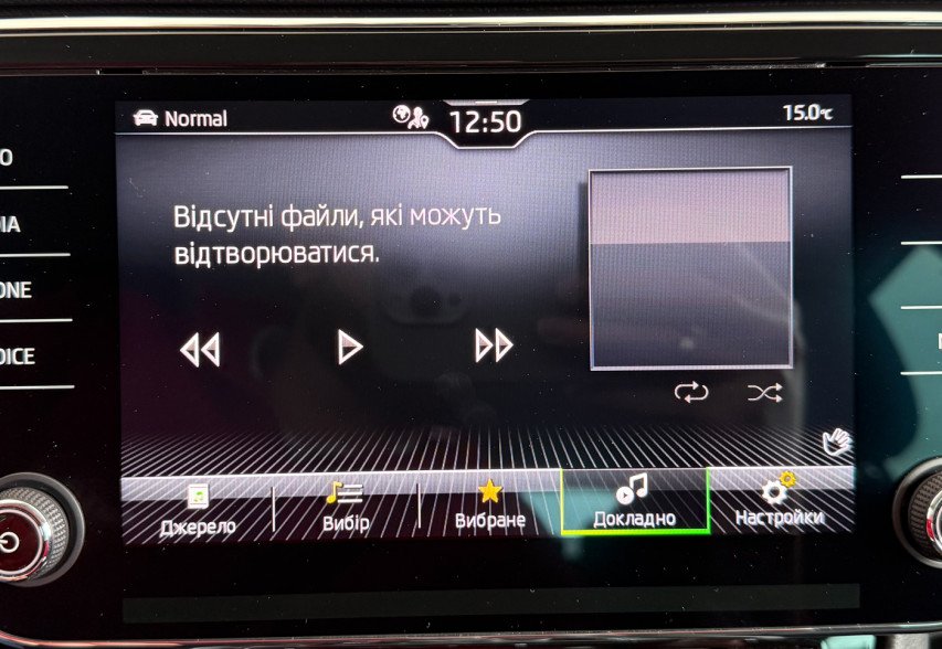 Skoda Superb 2021 Сірий