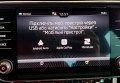 Skoda Superb 2021 Сірий