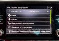 Skoda Superb 2021 Сірий